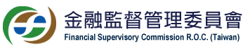 金融監督管理委員會logo圖片